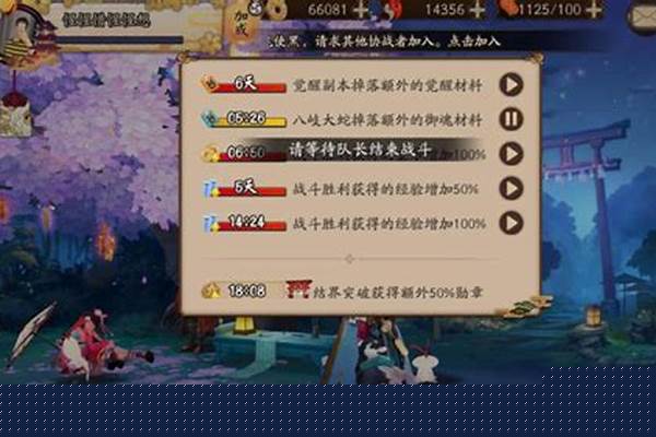 阴阳师御魂觉醒加成怎么使用-阴阳师桃花妖御魂肿么搭配 暴击复活流御魂